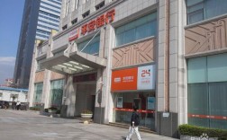 香港平安银行地址查询（平安银行在香港营业网点）